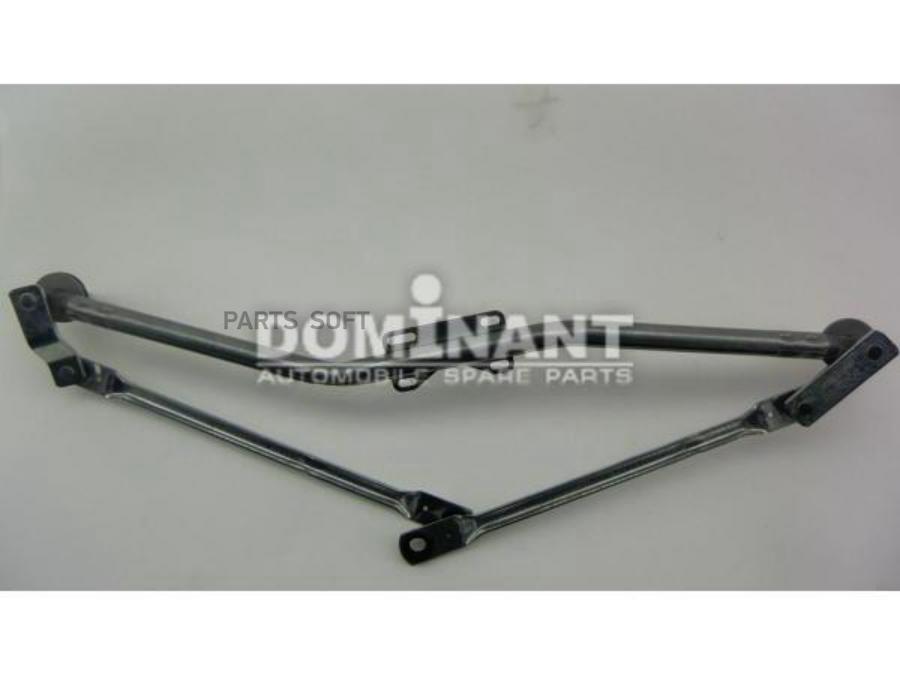 

Трапеция Стеклоочистителя DOMINANT aw2e009550023