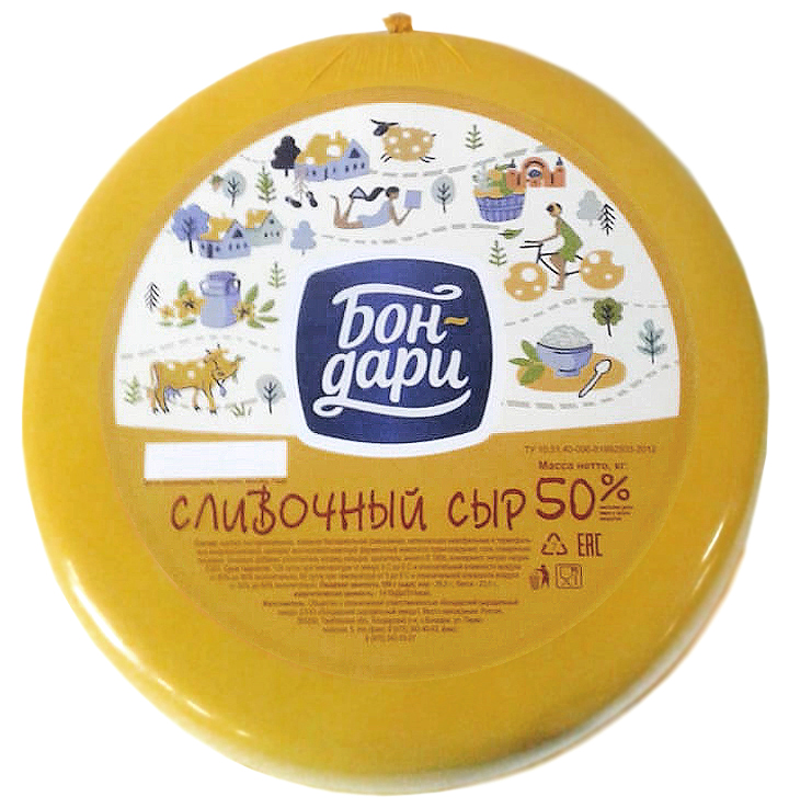 

Сыр полутвердый Бон-Сыр Сливочный 50%