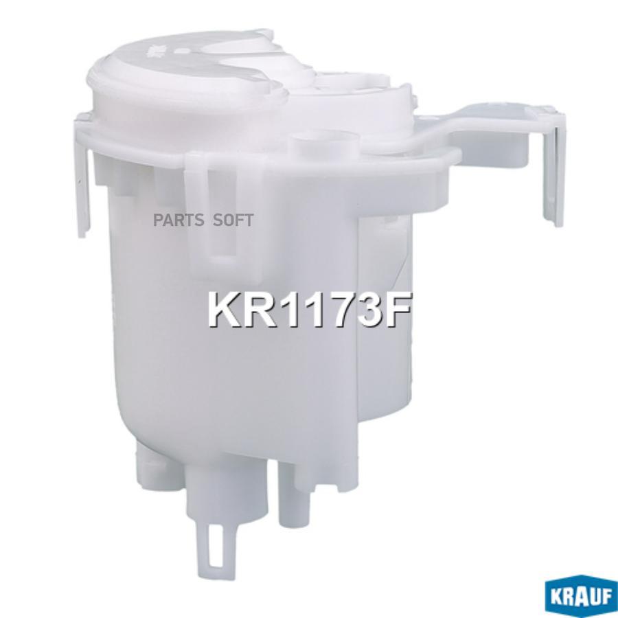 

Фильтр для модуля в сборе Krauf kr1173f