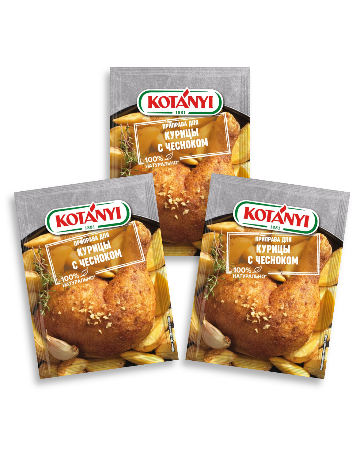 

Приправа KOTANYI Для курицы с чесноком, 30г - 3 пакетика