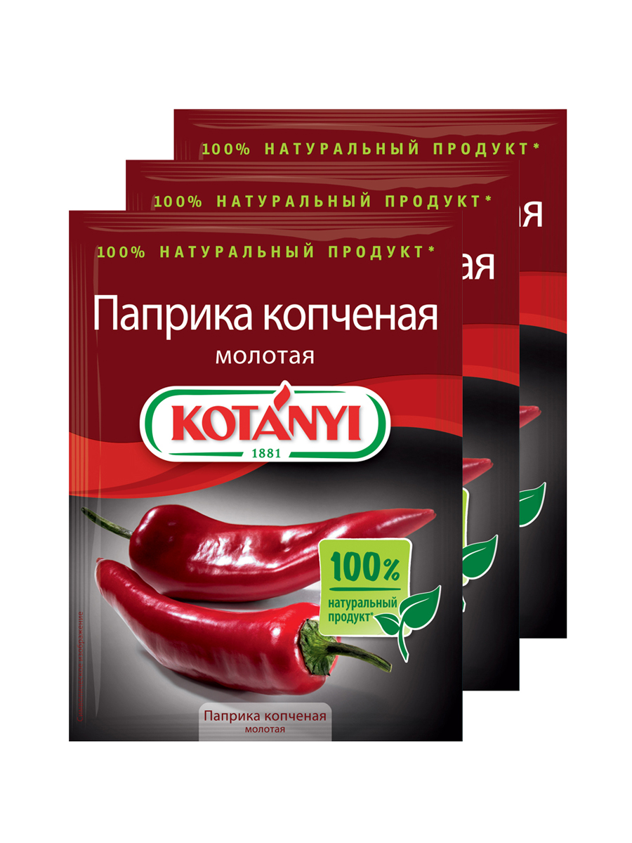 Копченая приправа. Паприка Котани молотая 25г. Паприка kotanyi копченая молотая 25 г. Паприка копченая молотая Котани 25 г. Приправа Котани копченая паприка.