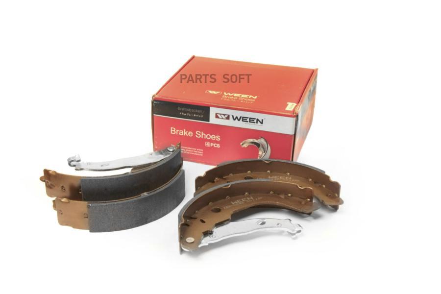 

Тормозные колодки барабанные CITROEN C3, DS3, PEUGEOT 207 WEEN 152-2046