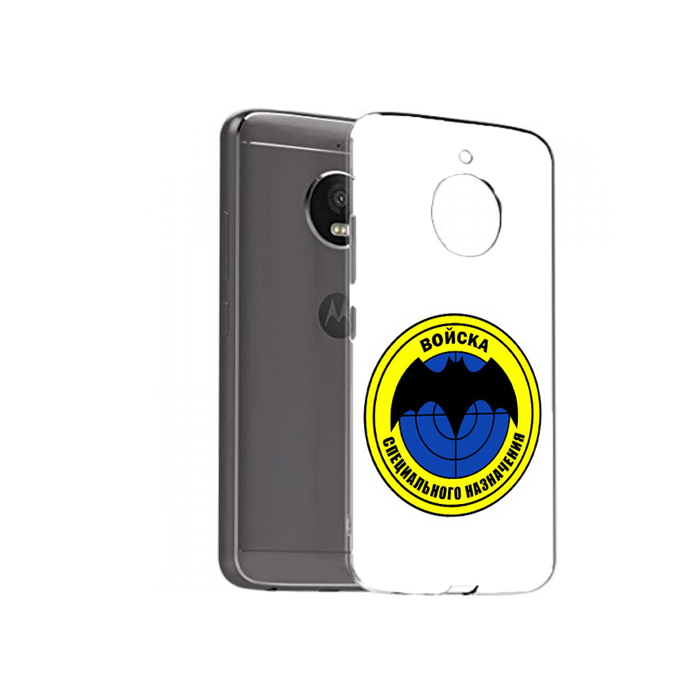 

Чехол MyPads Tocco для Motorola Moto E4 Plus спец назначение (PT100001.341.617), Прозрачный, Tocco