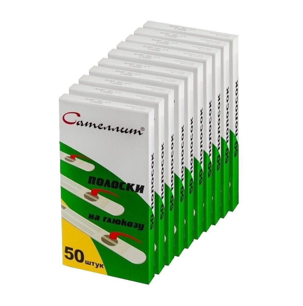 Купить Глюкометр, Набор тест-полоски для глюкометра Сателлит 10 упаковок по 50 шт.