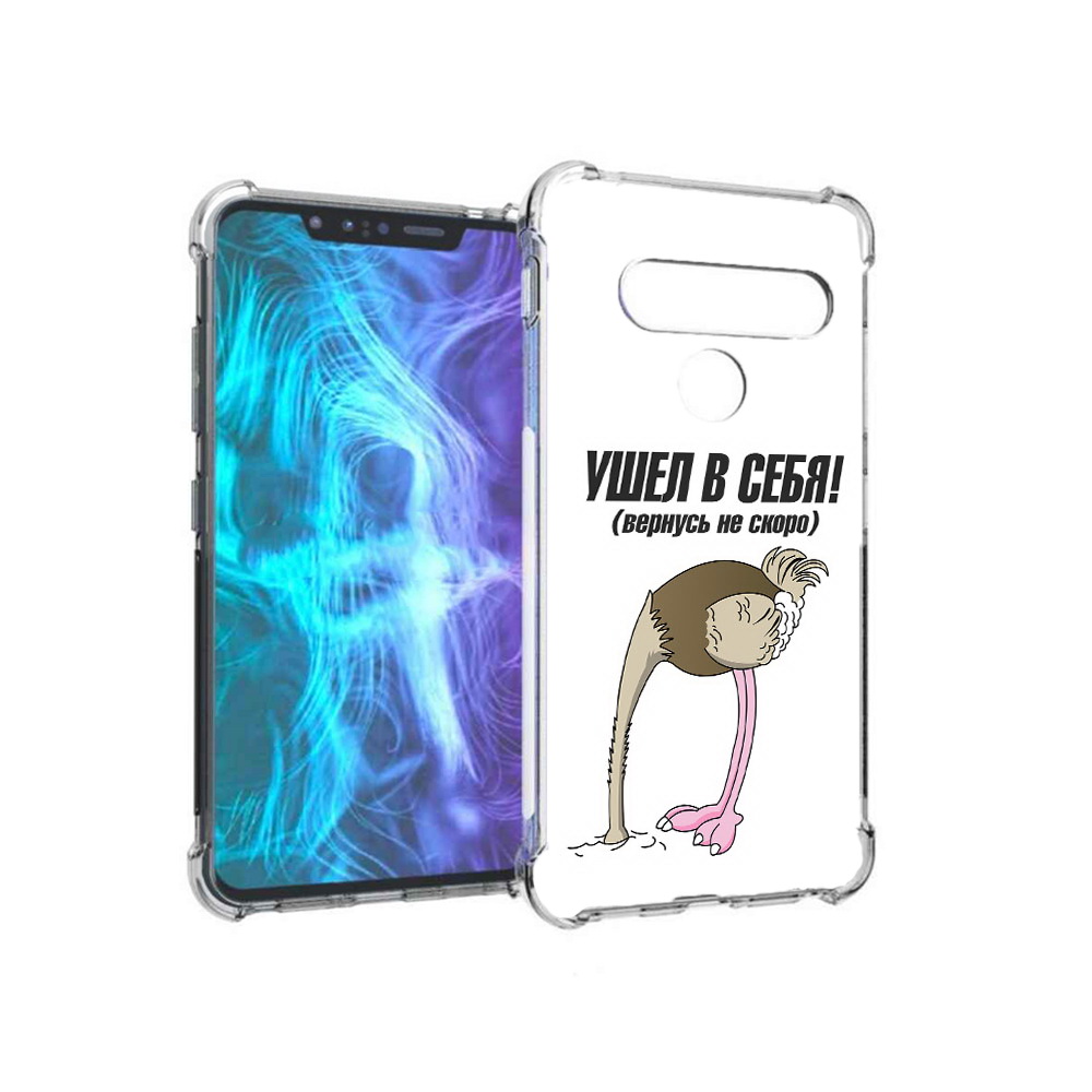 

Чехол MyPads Tocco для LG G8 ушел в себя (PT135945.77.655), Tocco