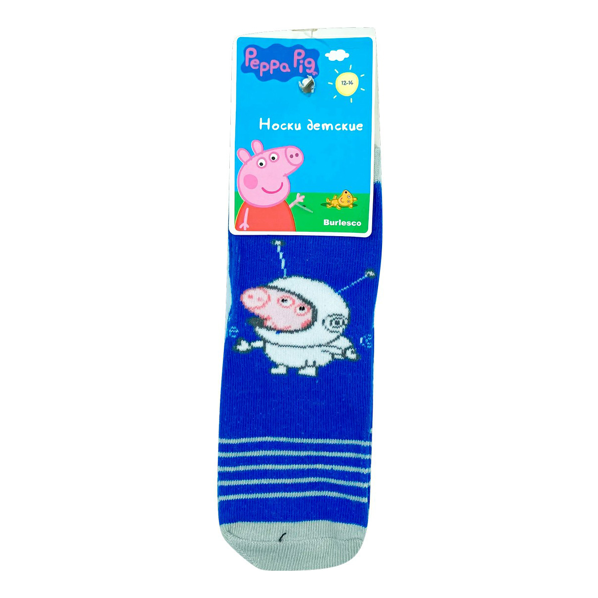 

Носки детские Master Socks хлопок р 16-22