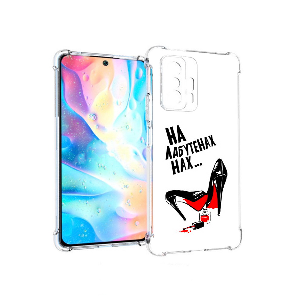 

Чехол MyPads Tocco для Xiaomi 11T Pro на лабутенах (PT163474.285.493), Прозрачный, Tocco