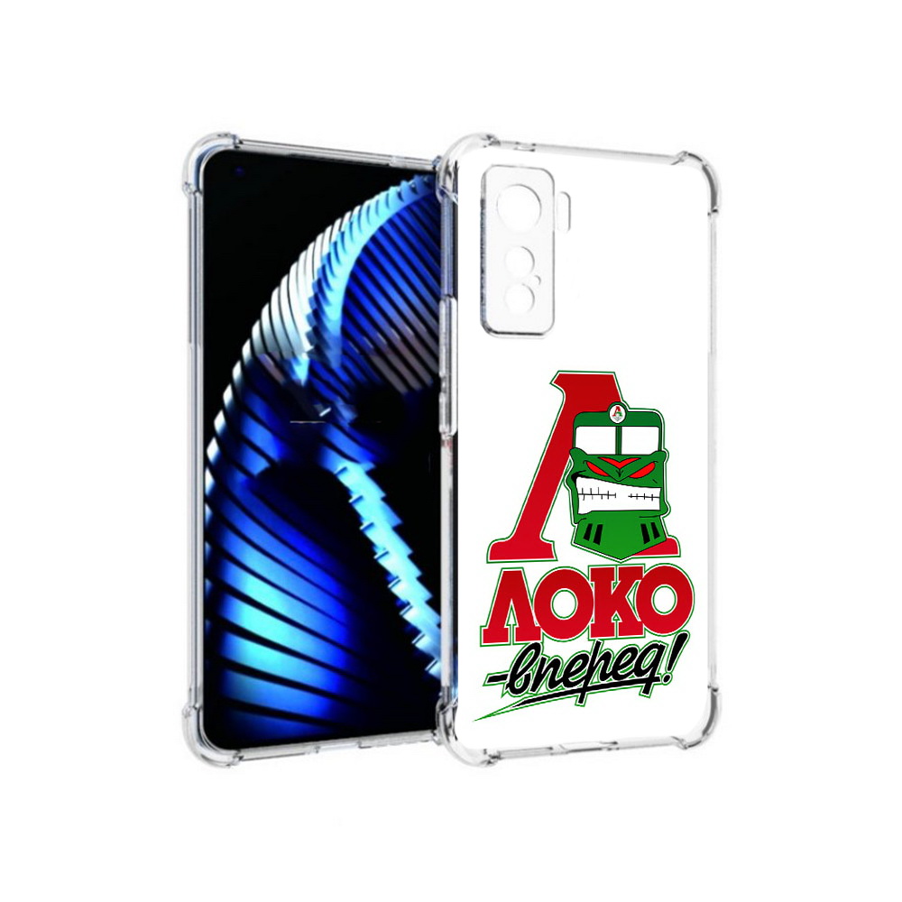 

Чехол MyPads Tocco для Vivo iQOO 5 ФК локо вперед, Прозрачный, Tocco