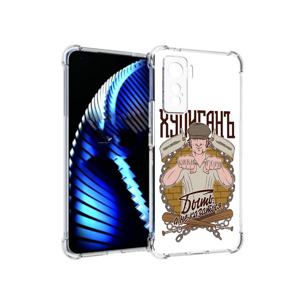 

Чехол MyPads Tocco для Vivo iQOO 5 Хулиган, Прозрачный, Tocco