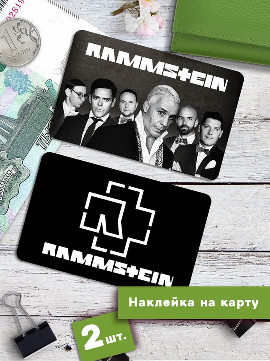 

Наклейки на банковскую карту Клейкие Наклейки Rammstein SNKA_279, 2 шт