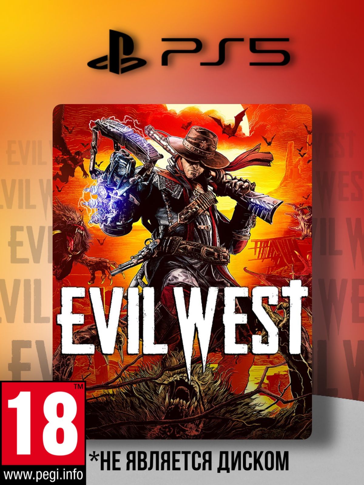 Подписка Evil West Standart Edition для PlayStation 5