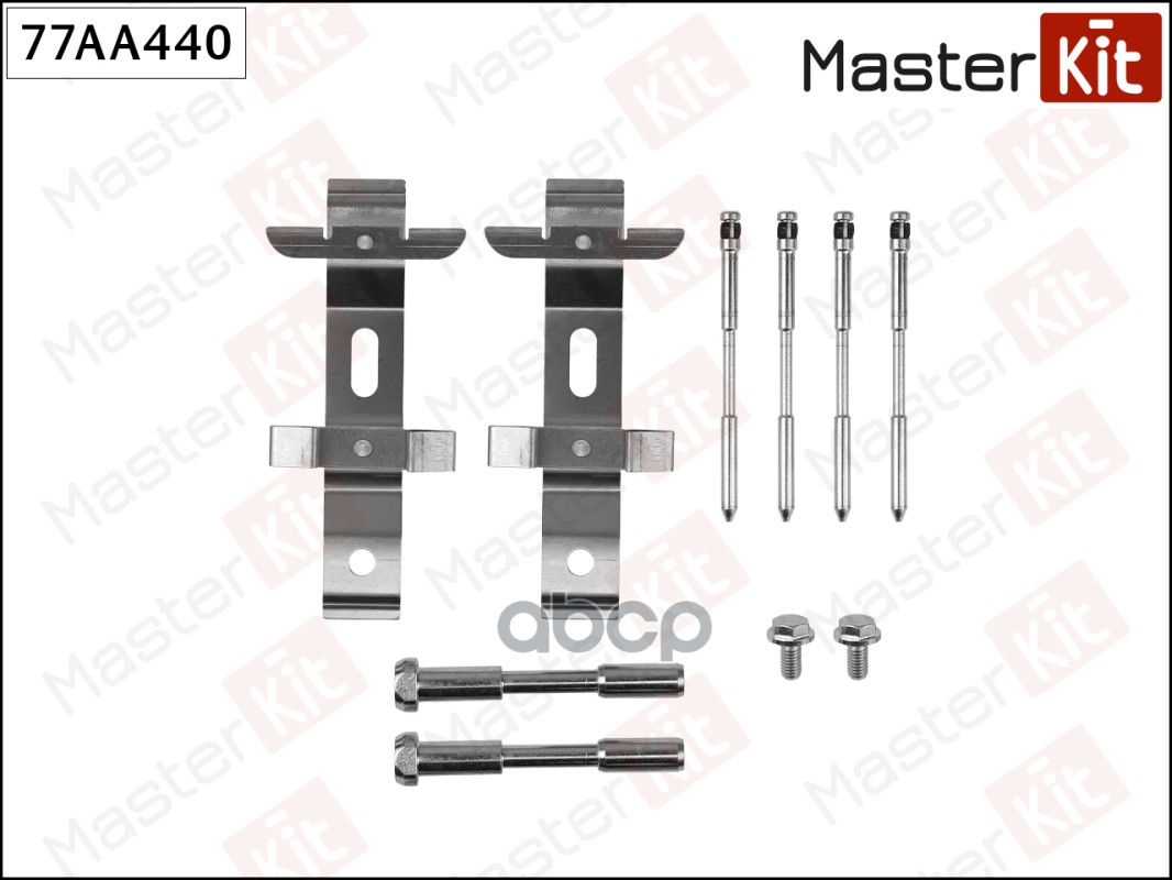 

Установночный комплект тормозных колодок MASTERKIT 77AA440