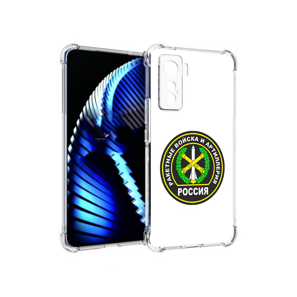 

Чехол MyPads Tocco для Vivo iQOO 5 артиллерия, Прозрачный, Tocco