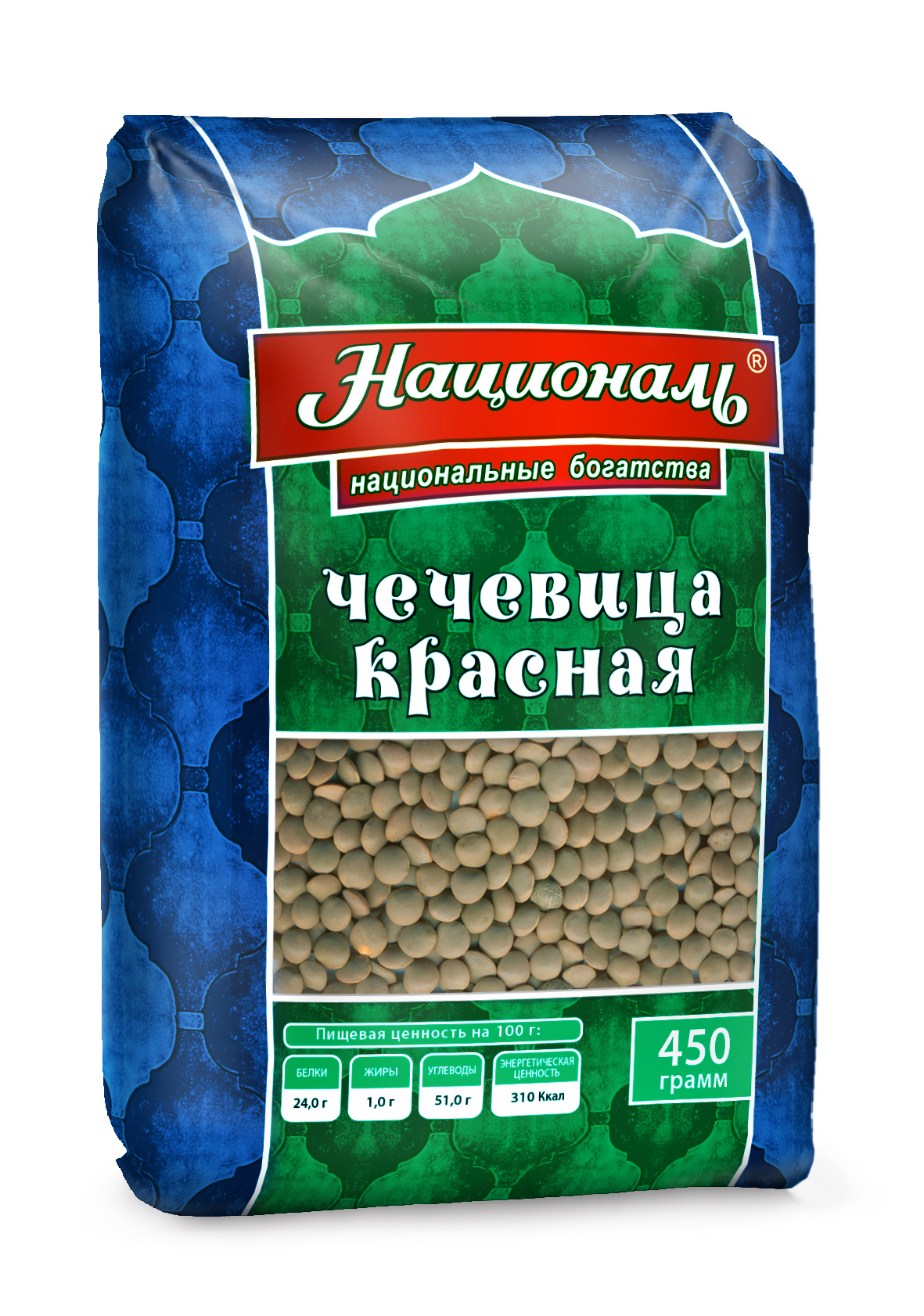 

Чечевица Националь красная цельная