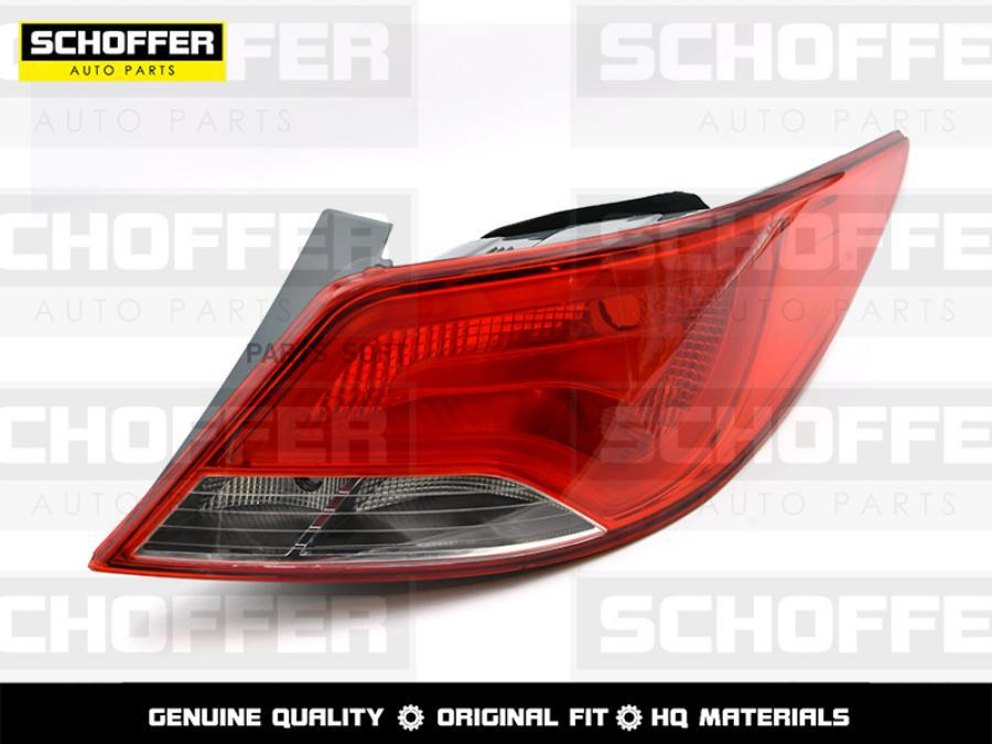 

Фонарь Задний Правый Hyundai Solaris 4D 14-17 SCHOFFER SHF15023