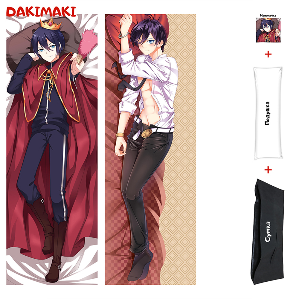 

Наволочка + подушка + сумка Дакимакура Ято 0311 150x50, Разноцветный, D0311