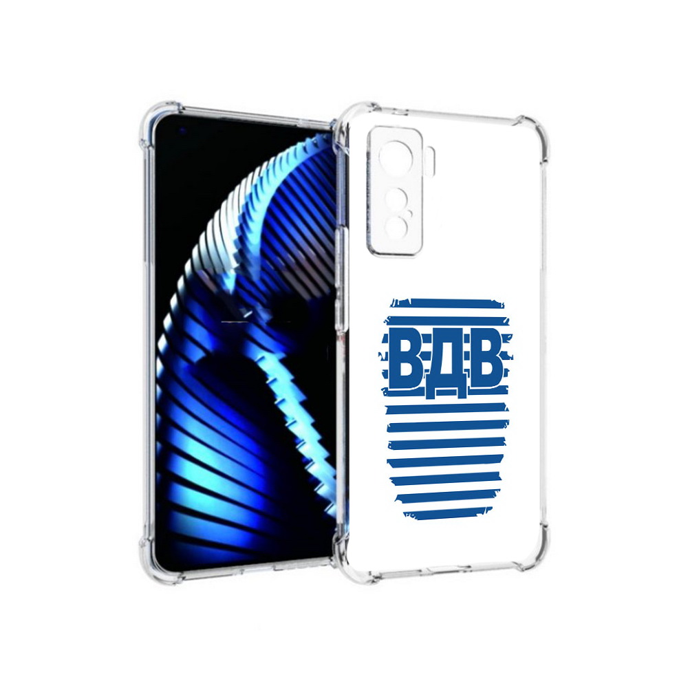 

Чехол MyPads Tocco для Vivo iQOO 5 вдв2, Прозрачный, Tocco