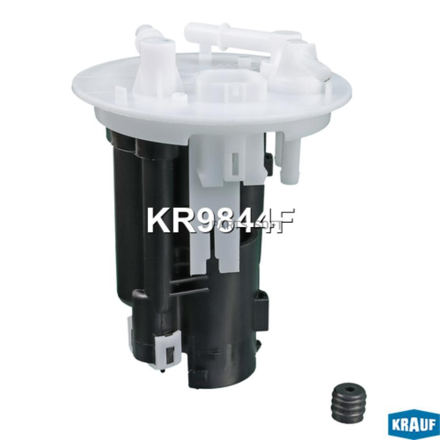 

Фильтр для модуля в сборе Krauf kr9844f