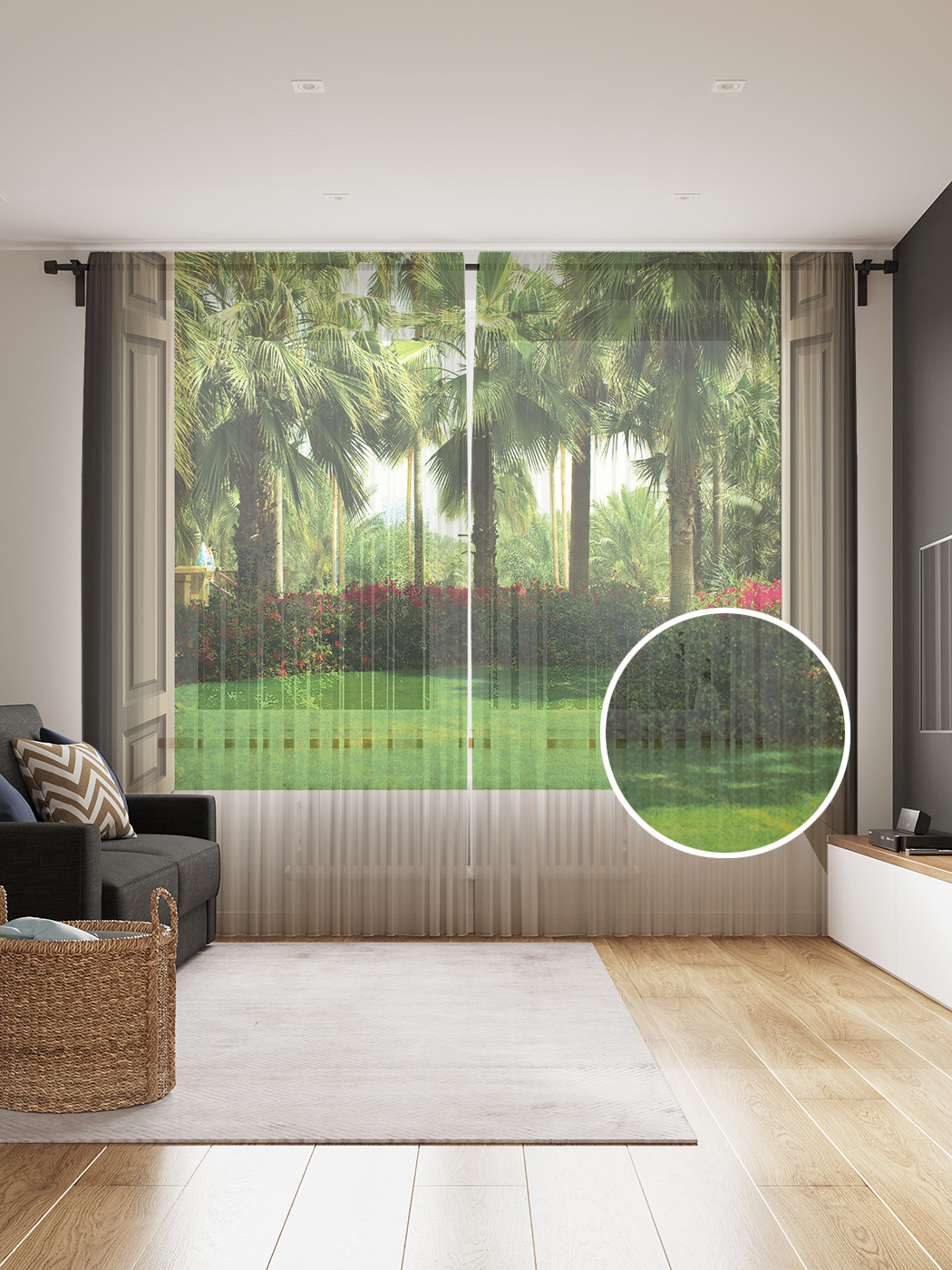 

Фототюль JoyArty "Свежесть тропиков", 145x265см (2 полотна со шторной лентой + 50 крючков), Свежесть тропиков