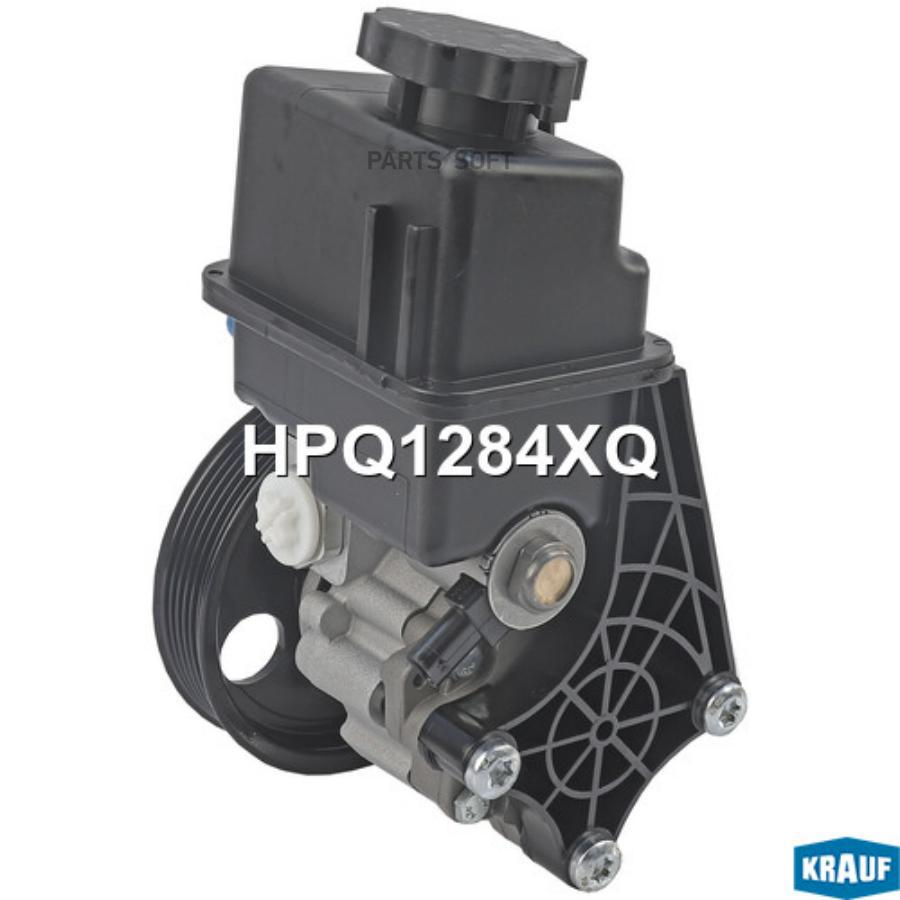 

Насос Гидроусилителя Руля Krauf hpq1284xq