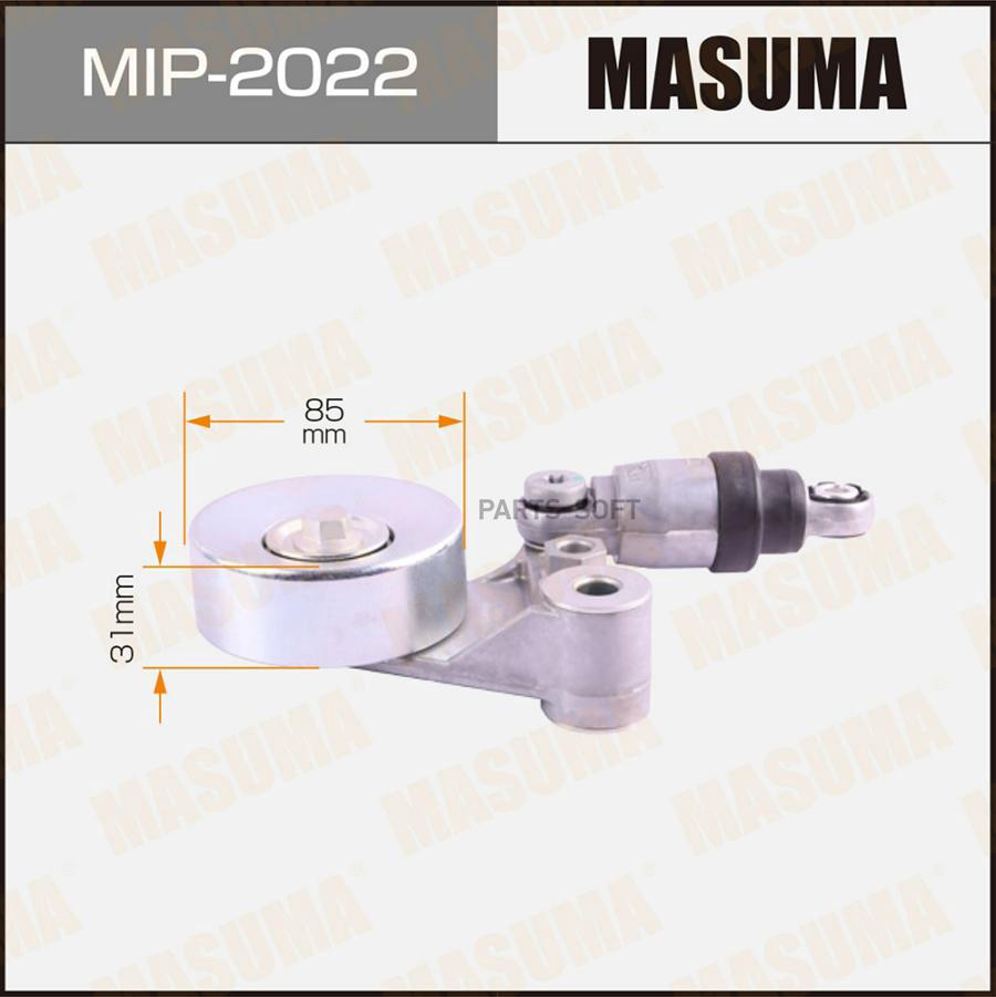 Натяжитель ремня привода навесного оборудования MASUMA mip2022