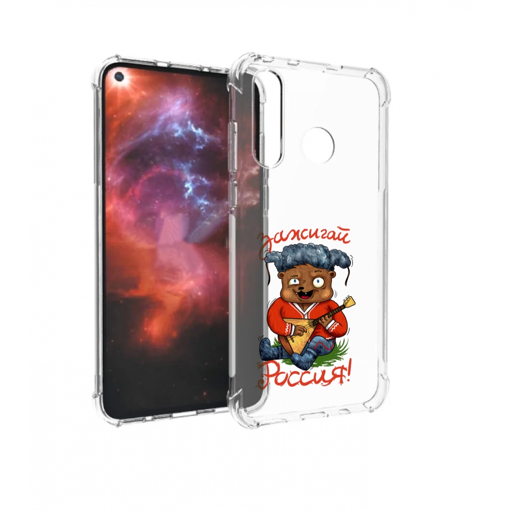 

Чехол бампер MyPads Зажигай Россия для Huawei Nova 4 противоударный, Прозрачный, Tocco