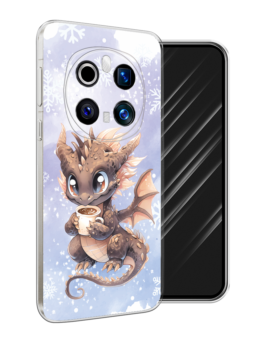 

Чехол Awog на Honor Magic 7 Pro "Дракончик с кружкой тёмный", Бежевый;розовый;серый, 6125650-1