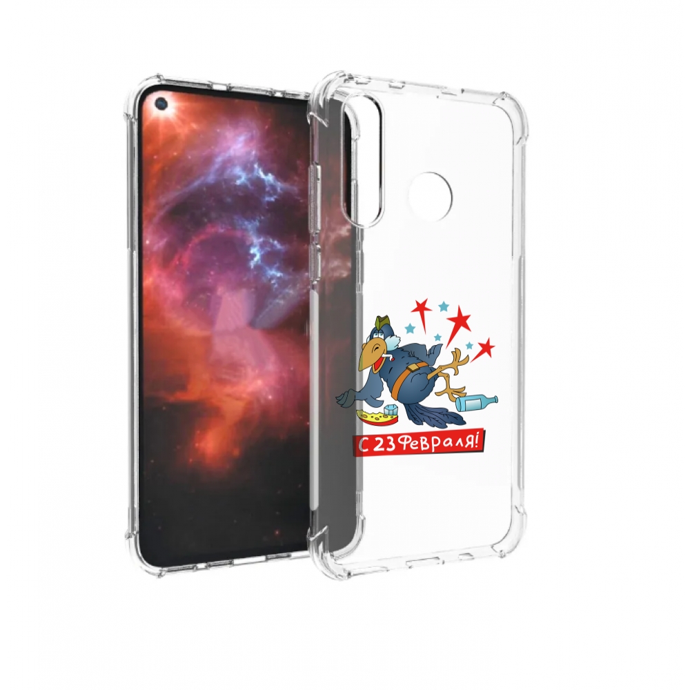 

Чехол бампер MyPads 23 февраля веселая птица для Huawei Nova 4 п, Прозрачный, Tocco