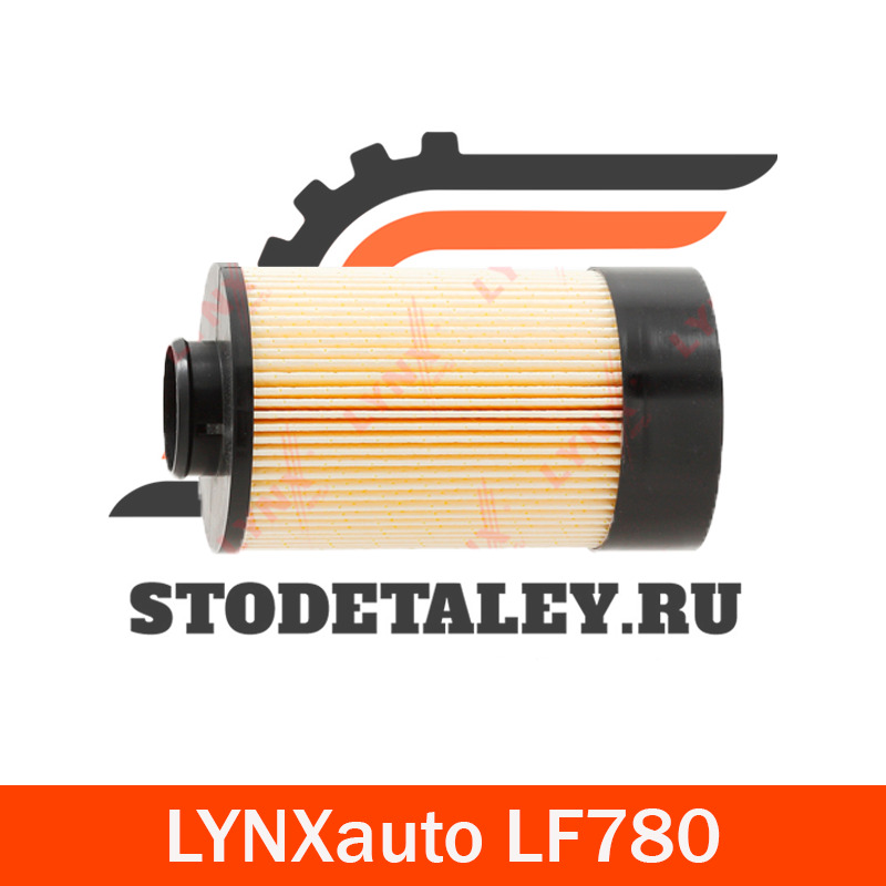 

Фильтр топливный LYNXauto LYNXauto_LF780, LF780