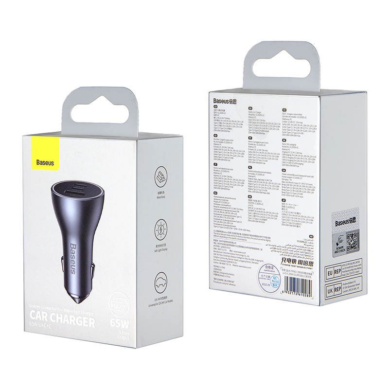 

Переходник Baseus АЗУ на USB + 2 Type-C 65W CGJP010003 (IS004045) серый, Переходник АЗУ на USB + 2 Type-C 65W CGJP010003 Baseus серый (IS004045)