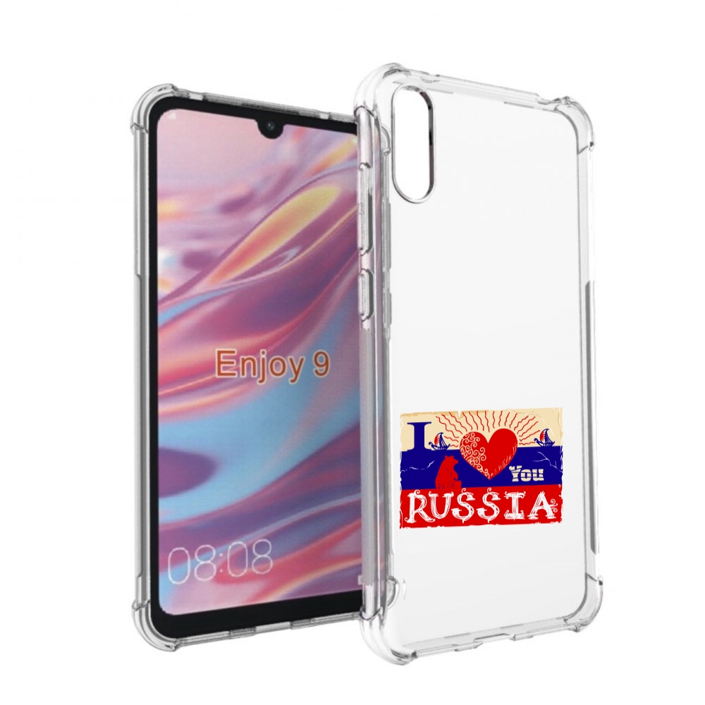 

Чехол бампер MyPads Люблю Россию для Huawei Enjoy 9., Прозрачный, Tocco