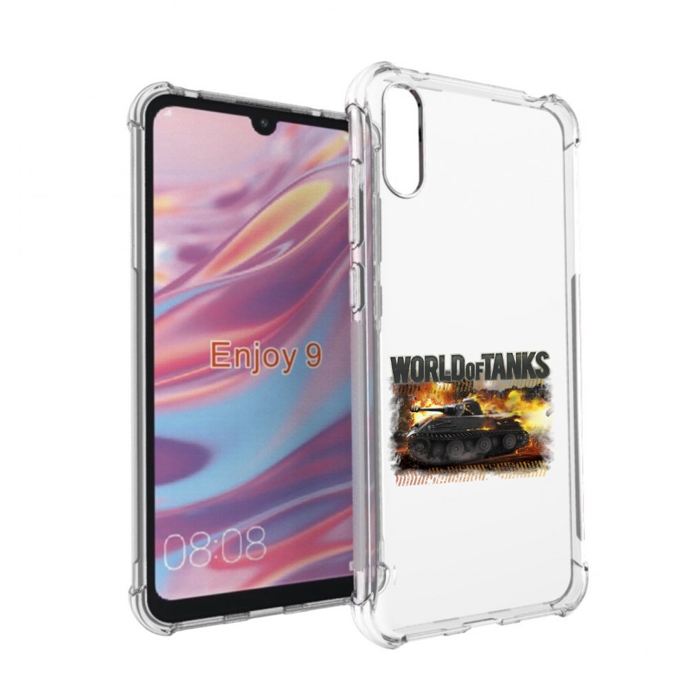 

Чехол бампер MyPads Мир танков-2 для Huawei Enjoy 9., Прозрачный, Tocco