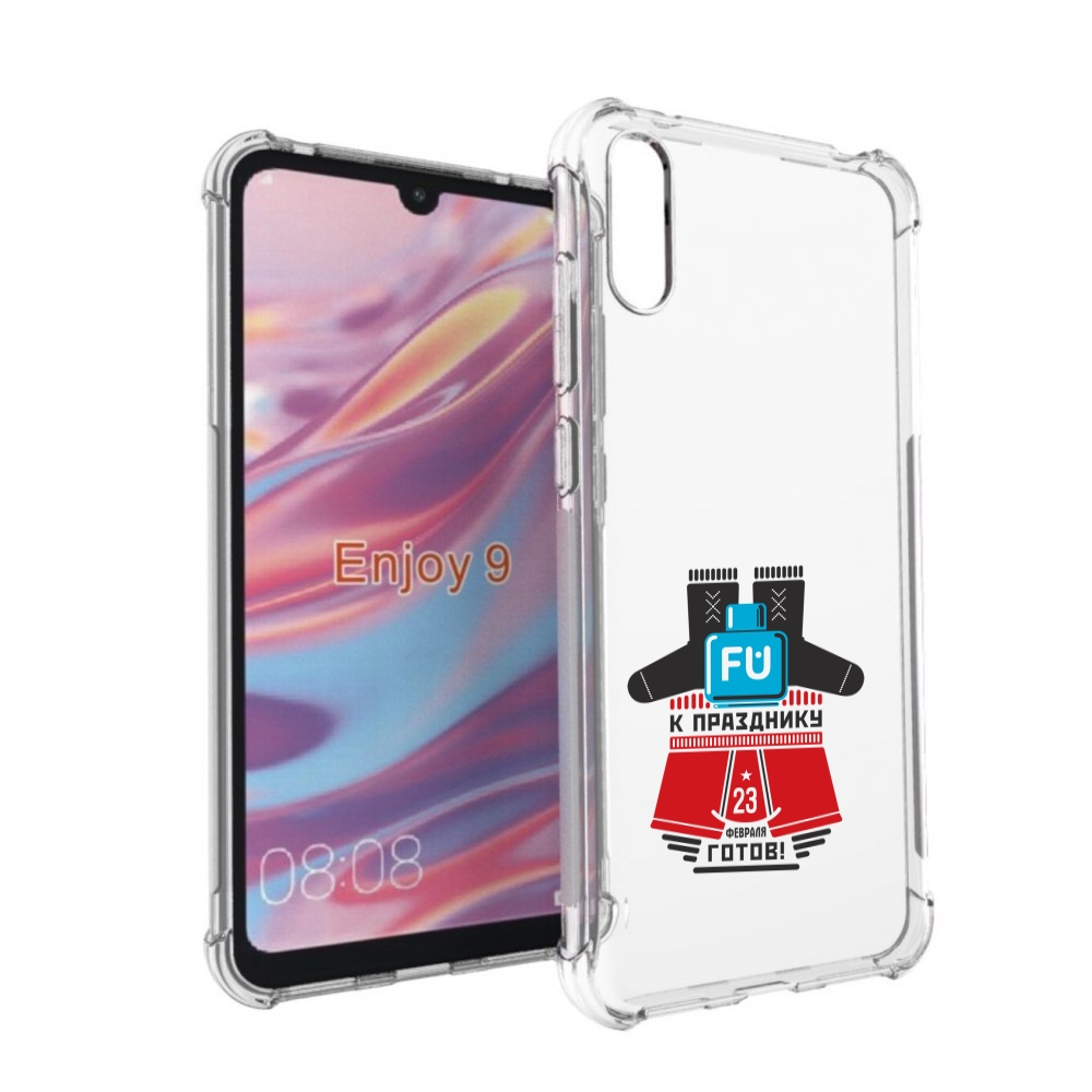 

Чехол бампер MyPads 23 февраля подарки к празднику для Huawei En, Прозрачный, Tocco