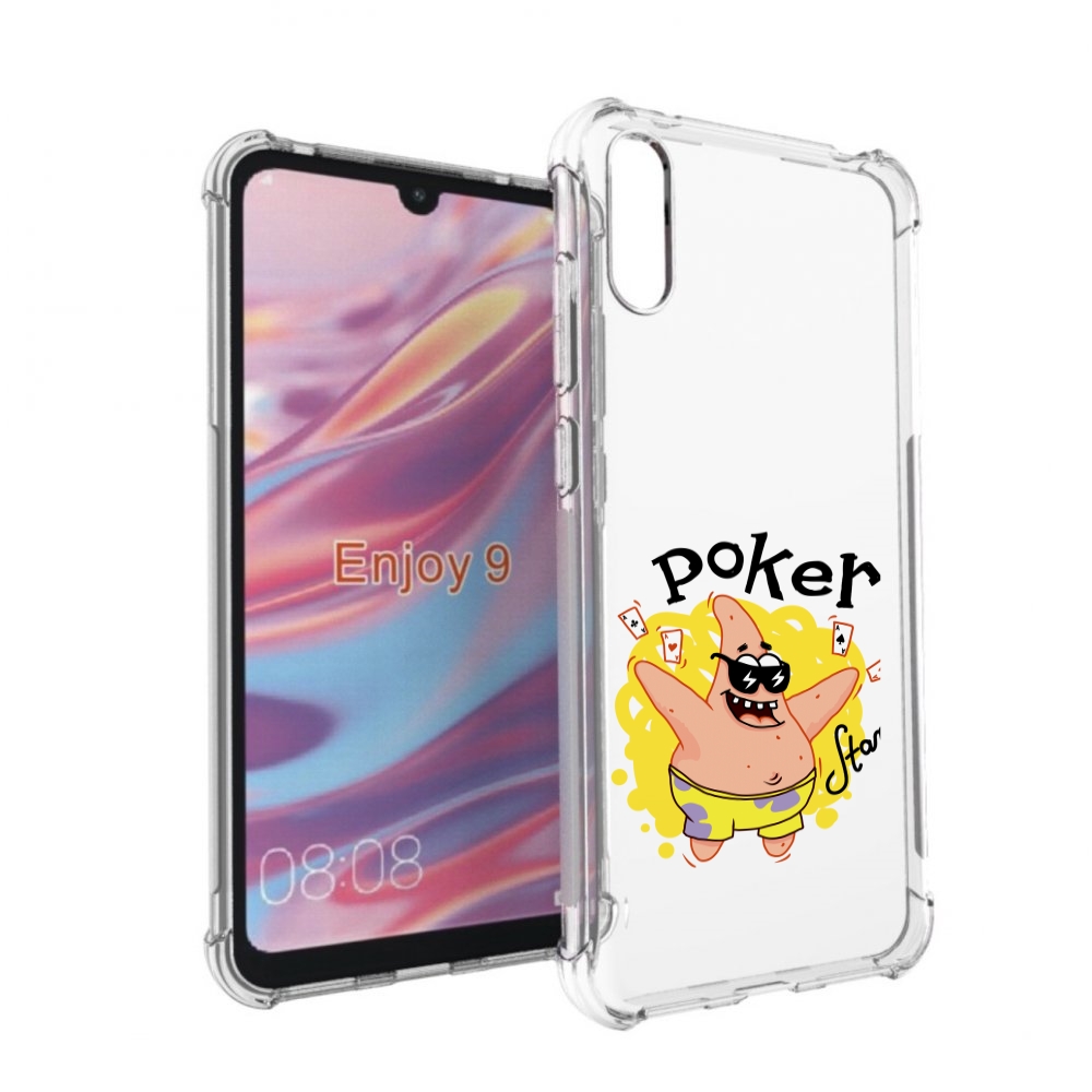 

Чехол бампер MyPads Патрик для Huawei Enjoy 9., Прозрачный, Tocco