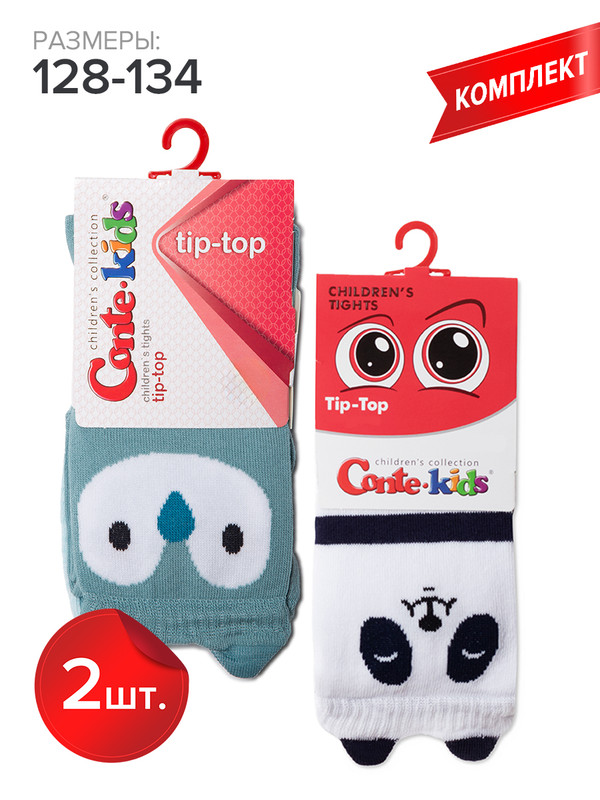 Колготки детские Conte Kids TIP-TOP 17С-60СП бирюзовый 447синий 562 128-134 966₽