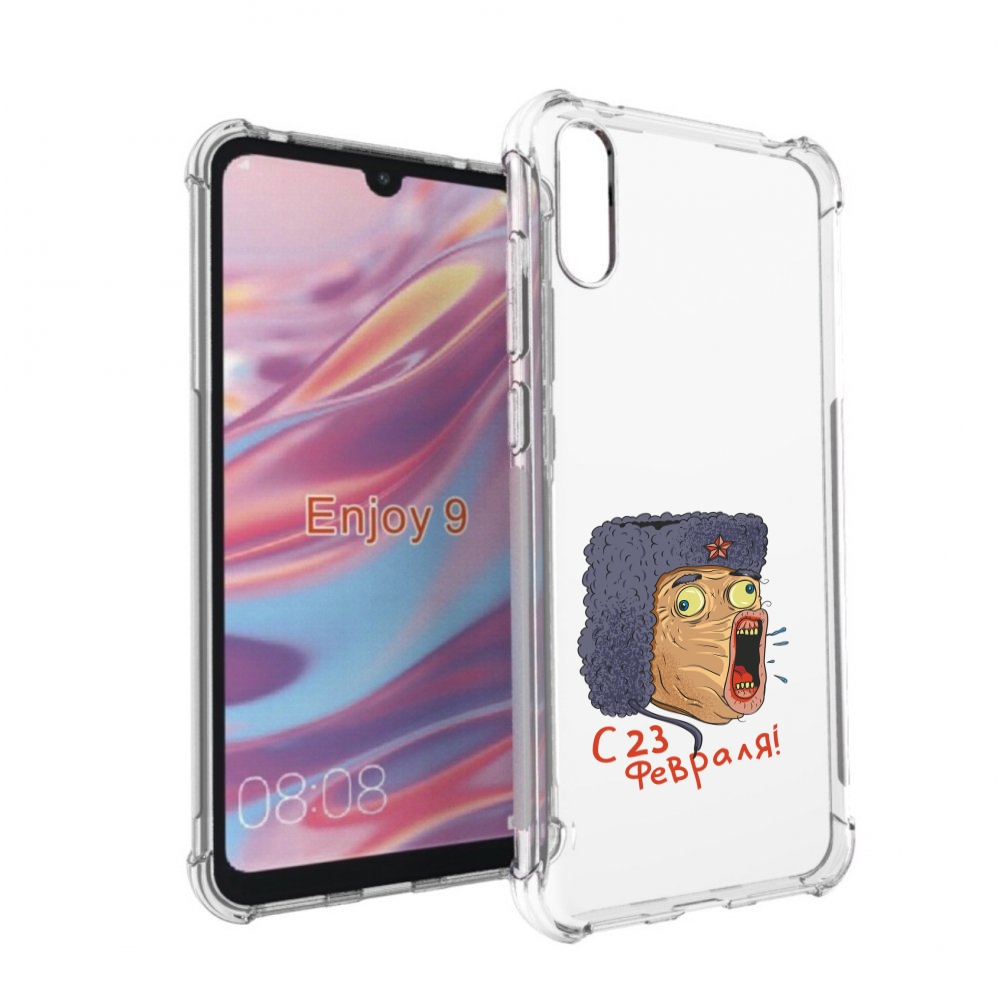 

Чехол бампер MyPads 23 февраля смешная эмоция для Huawei Enjoy 9, Прозрачный, Tocco