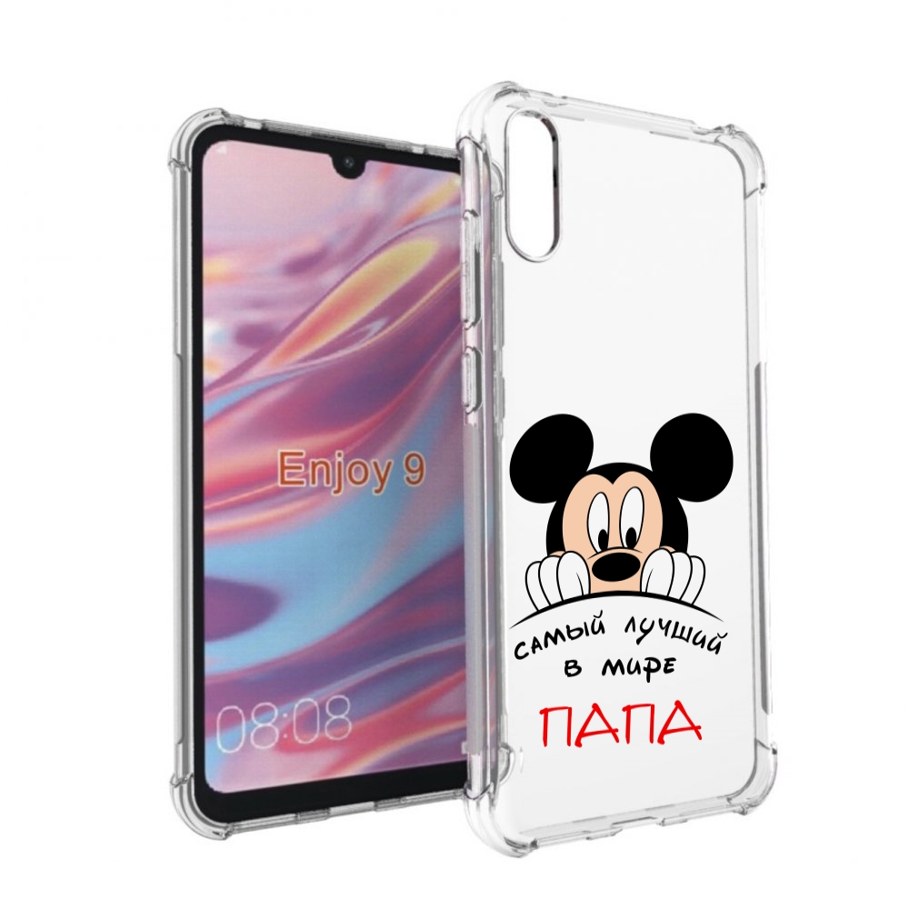 

Чехол бампер MyPads Самай лучший папа Микки Маус для Huawei Enjo, Прозрачный, Tocco