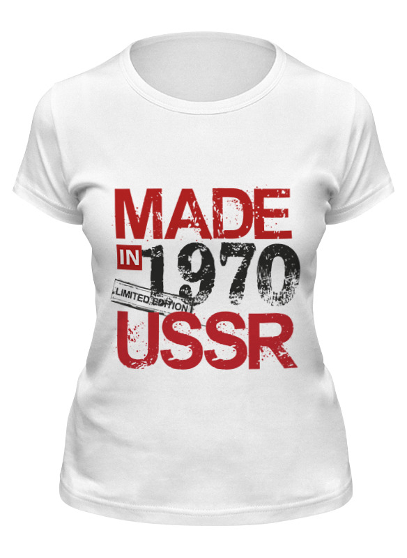 

Футболка женская Printio 1970 год рождения белая M, Белый, 1970 год рождения