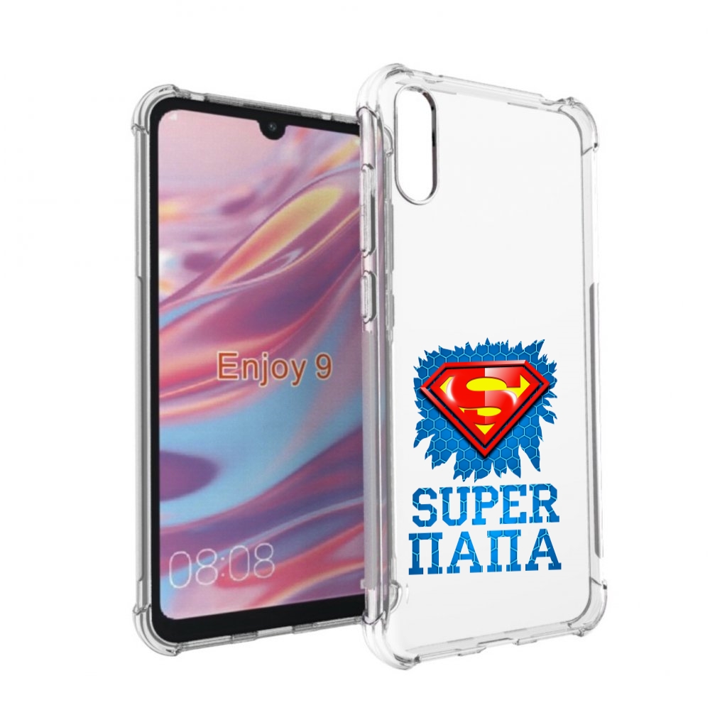 

Чехол бампер MyPads Супер Папа для Huawei Enjoy 9., Прозрачный, Tocco