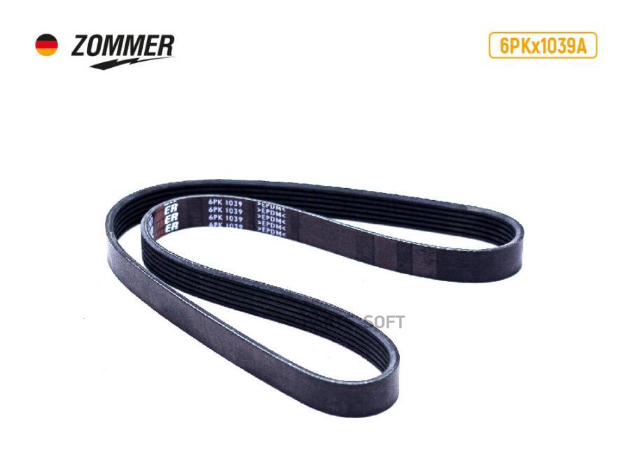 

Ремень 1039 (6рк) (Epdm) Лада Vesta С Конд. Athlet Zommer Zommer арт. 6PK1039A
