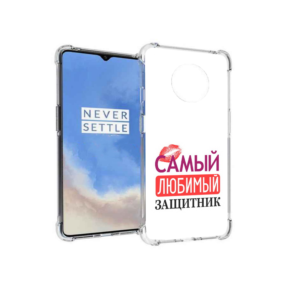 

Чехол MyPads Tocco для OnePlus 7T любимый защитник (PT227044.138.451), Прозрачный, Tocco