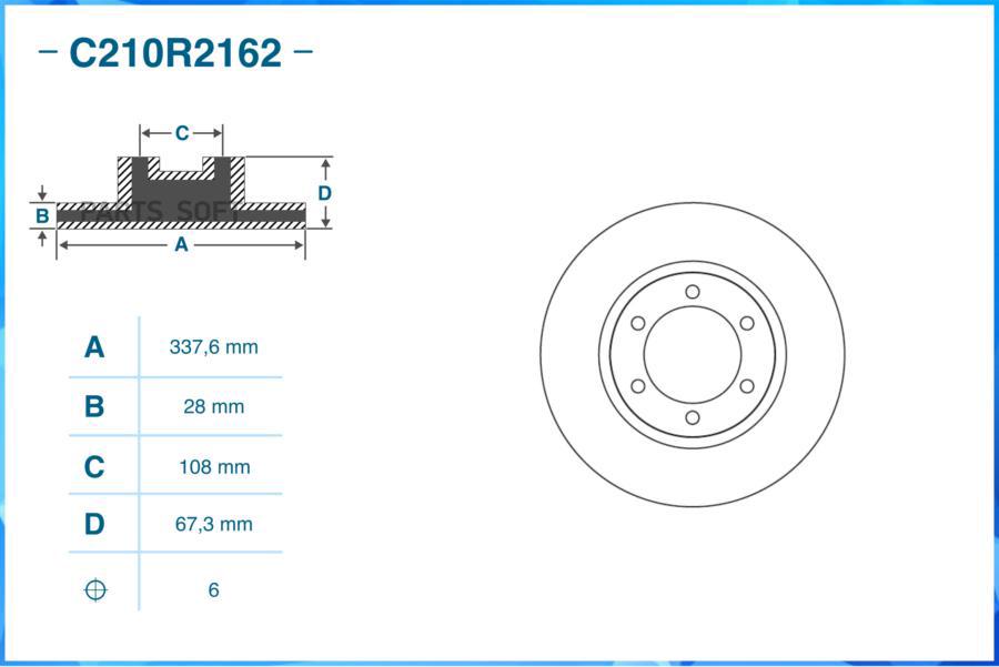 

Диск тормозной передний CWORKS C210R2162