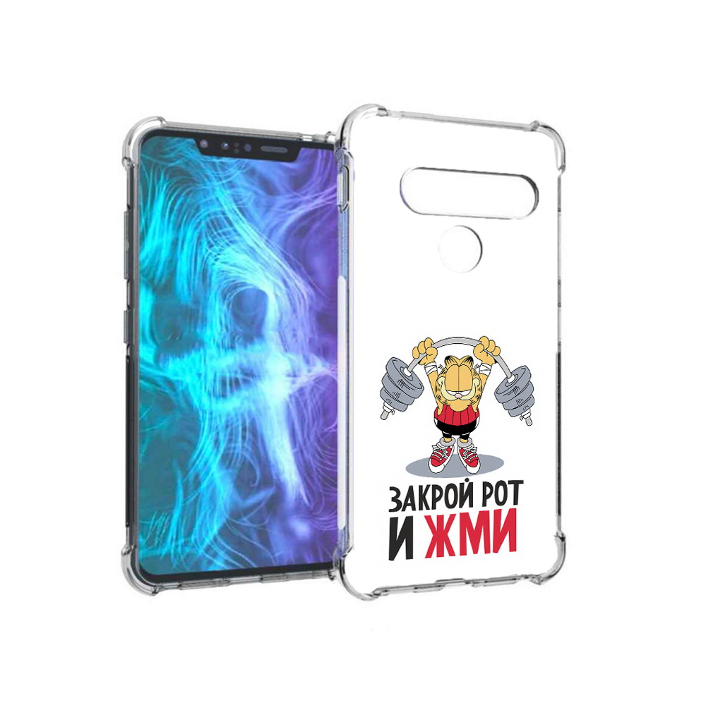 

Чехол MyPads Tocco для LG G8 Закрой рот и жми (PT135945.77.83), Tocco