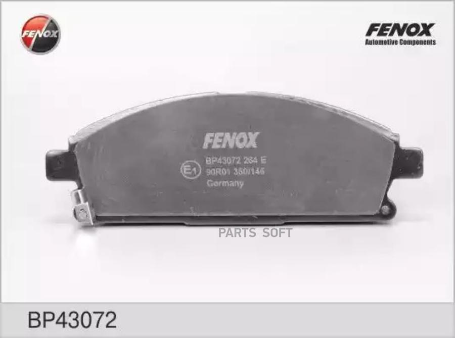 

Тормозные колодки FENOX дисковые BP43072