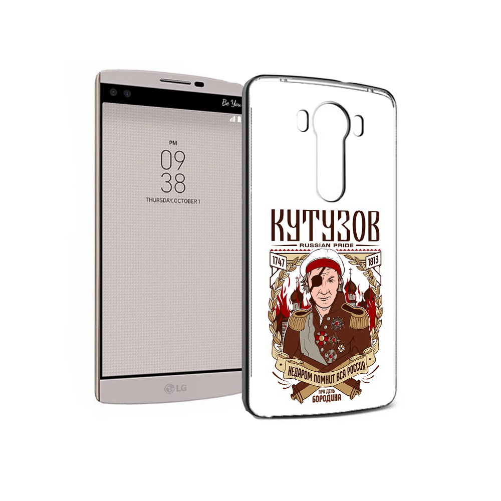 

Чехол MyPads Tocco для LG V10 Кутузов (PT25325.78.101), Прозрачный, Tocco