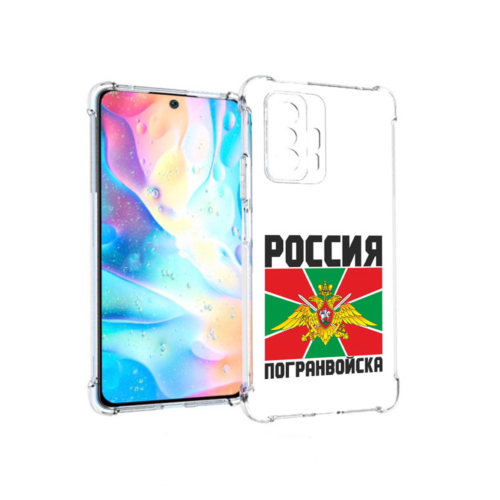 

Чехол MyPads Tocco для Xiaomi 11T Pro погранвойска (PT163474.285.548), Прозрачный, Tocco