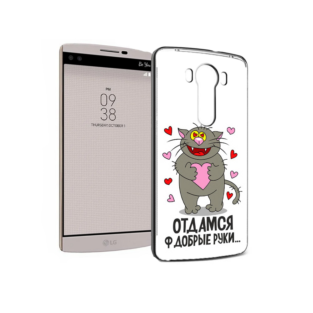 

Чехол MyPads Tocco для LG V10 Отдамся в добрые руки (PT25325.78.128), Прозрачный, Tocco