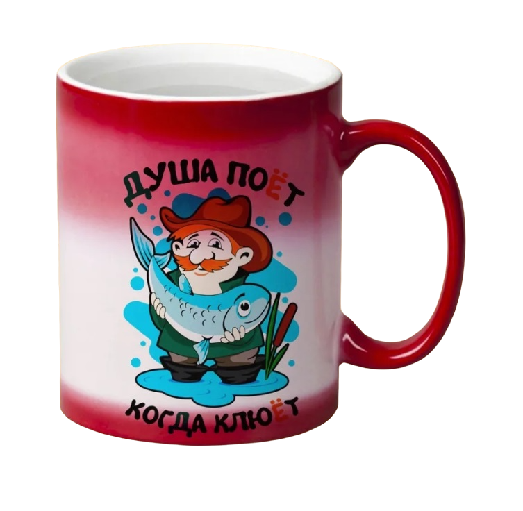 

Кружка CoolPodarok Душа поет когда клюет