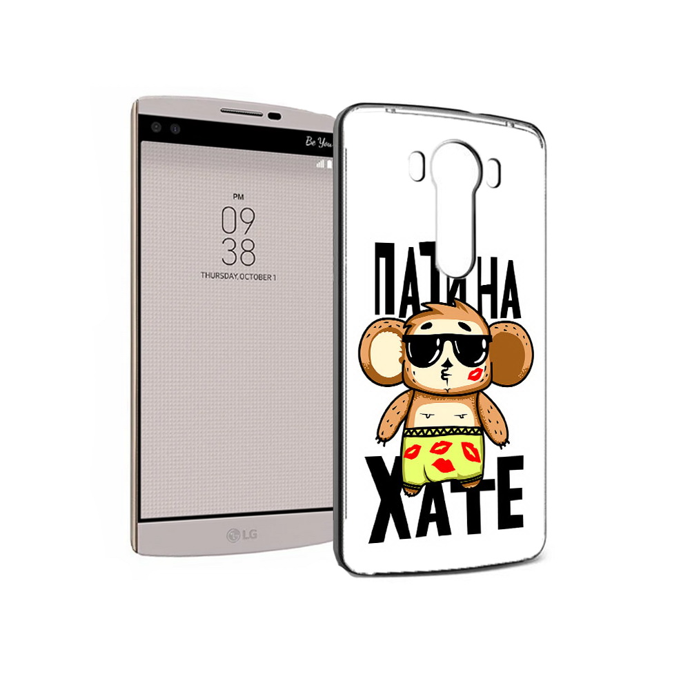 

Чехол MyPads Tocco для LG V10 Пати на Хате (PT25325.78.132), Прозрачный, Tocco