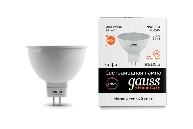 Лампа Gauss LED Elementary MR16 GU53 9W 640lm 3000K 1984₽